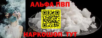 стаф Бугуруслан
