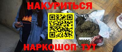 стаф Бугуруслан