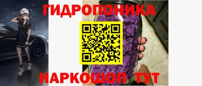 стаф Бугуруслан