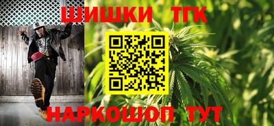прущие грибы Бузулук