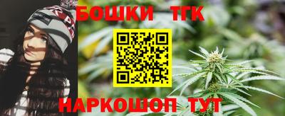 стаф Бугуруслан