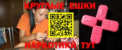 прущий лед Усть-Илимск