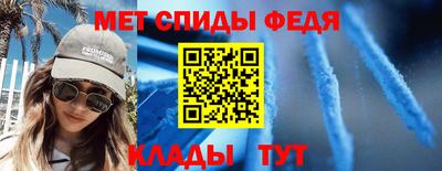 стаф Бугуруслан