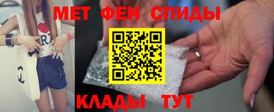 стаф Бугуруслан