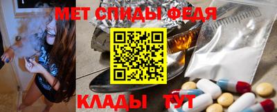 прущие грибы Бузулук