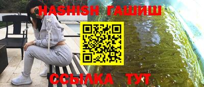 прущие грибы Бузулук