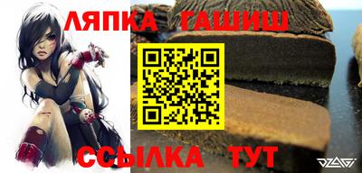 прущие грибы Бузулук