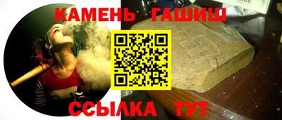 стаф Бугуруслан