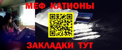 прущие грибы Бузулук