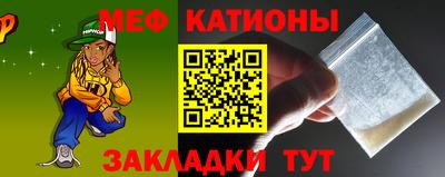 бутират Будённовск